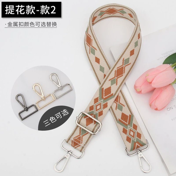 JS603-2