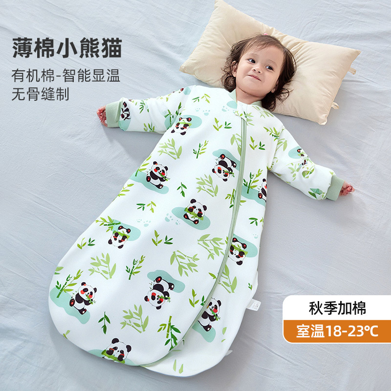 婧麒{暖姜}婴儿睡袋春秋冬款恒温宝宝睡袋新生一体防踢被四季通用|undefined