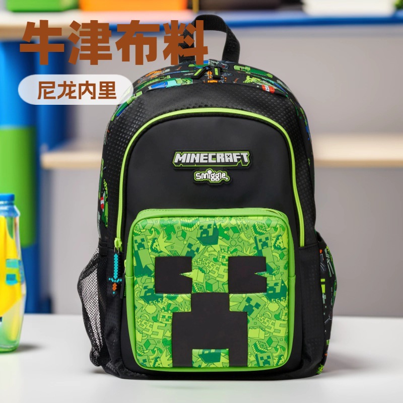 Australia smiggle bolsas escolares grandes estudiantes de primaria mochila para hombres y mujeres KT Steely sirena caricatura de gran capacidad