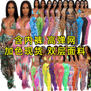 SS3592���l�W��Ů�b�ļ��U�ձȻ�����~߅���ѝ������(����ѝ)