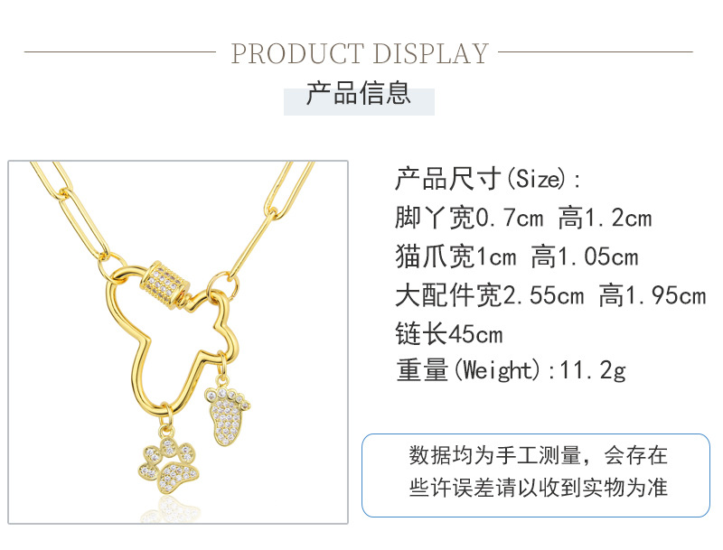 simple hollow butterfly foot pendant copper gold-plated necklace wholesale