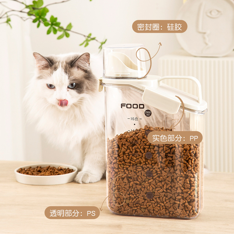 Contenedor Hermético de Alimentos para Mascotas de PP A prueba de Humedad image 4