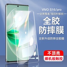 uvȫzmvivos17䓻Ĥs16proȫy78+ˤ|`֙CĤ