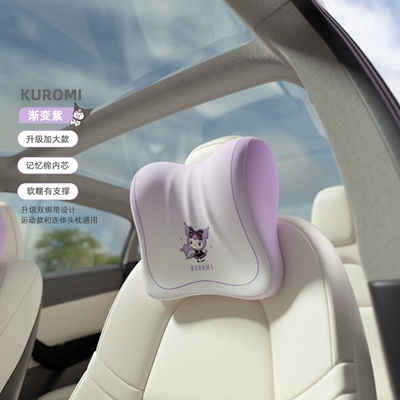 Sign Headrest Seat Cushion Foot — Sürətlər qutusu və əl tormozu başlıqları - ku347-gradient-headrest-1-memory-foam-core-extra-large-with-support