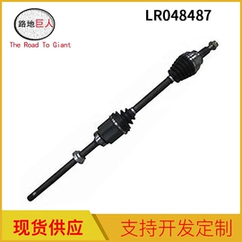 车身及附件;汽车水管;汽摩制造