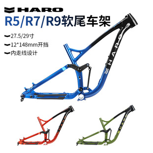 Shift R9 ENDURA 4�B�U�p��܇��AMܛβ�ֵ�ɽ��ԽҰ�X��