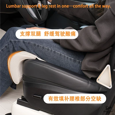 Seat cushion, seat cover | Support and Leg Rest for
