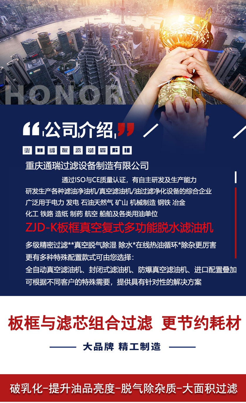 ZJD-K 李琴 头图-顶部方案