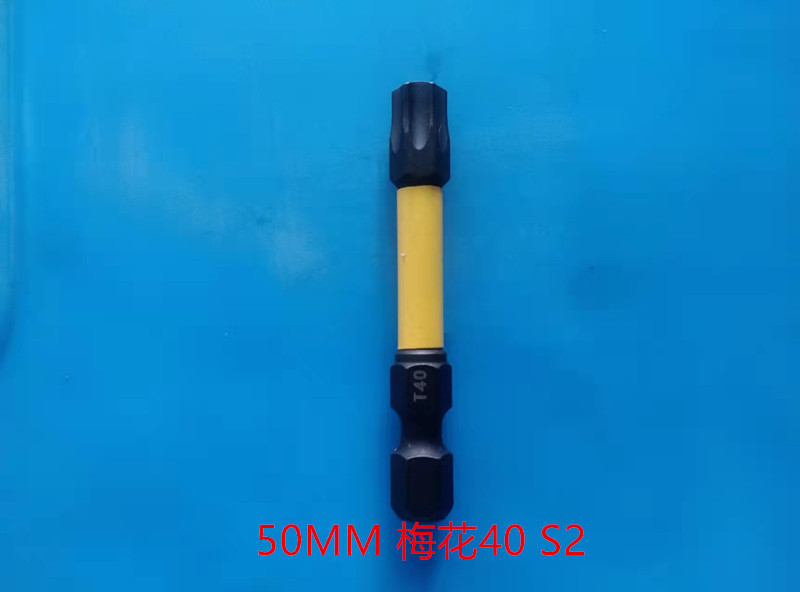 メーカーは高トルクの梅のロットの強い磁気梅のロットのカラーゴムのロットのT4-T40の規格を直接供給します。|undefined