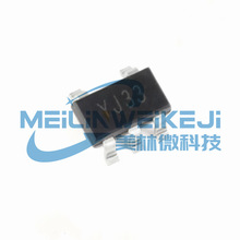 原装正品 SGM2019-3.3YN5G/TR 丝印YJ33 SOT23-5 线性稳压器芯片