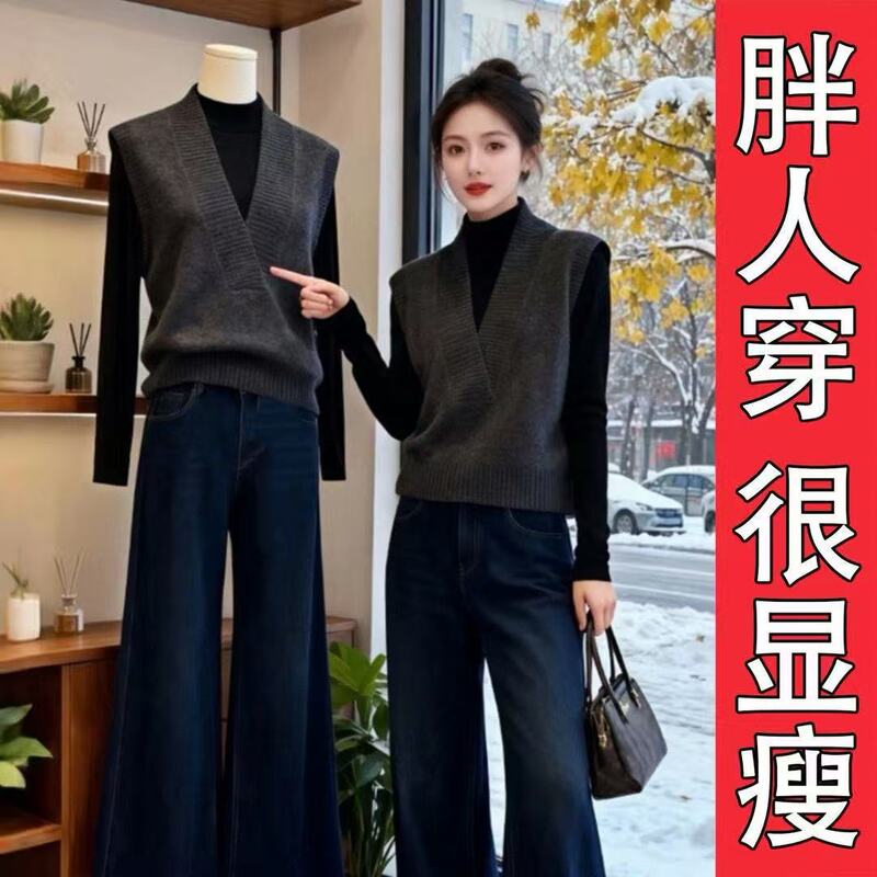 Trendy and Stylish High-End Slim-Fit Cool Knit Vest Top Versatile Layering Sweater Korean Style Solid Color Vest Trendy and Stylish High-End Slim-Fit Cool Knit Vest Top Versatile Layering Sweater Korean Style Solid Color Vest
