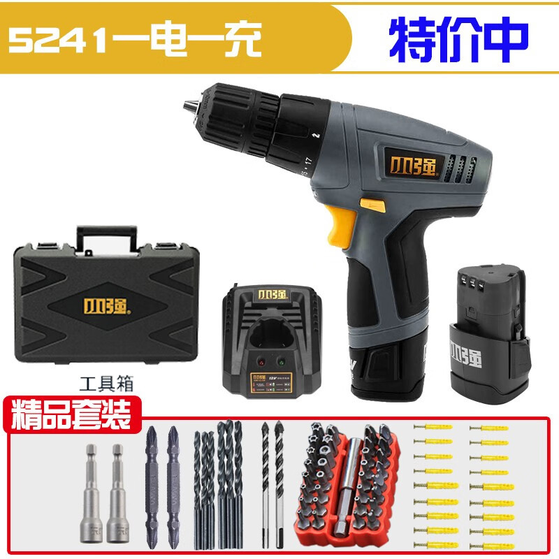 Pequeño litio fuerte con pequeño fuerte 5241 taladro eléctrico recargable taladro eléctrico doméstico 12V torsión destornillador eléctrico multifuncional