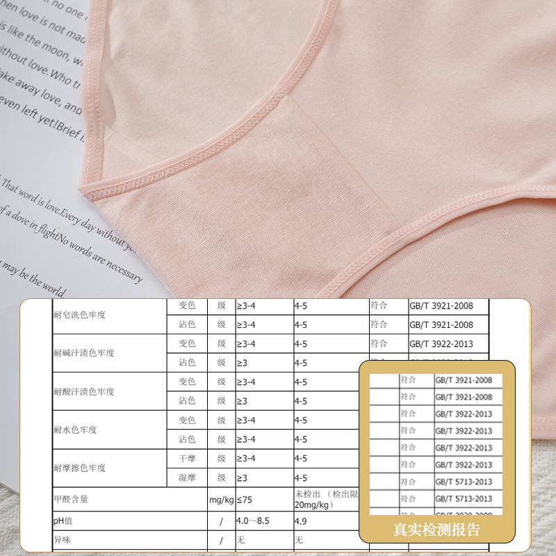 Fabricantes al por mayor de las mujeres ropa interior de algodón cintura alta transpirable niñas más tamaño briefs simple señoras más tamaño ropa interior