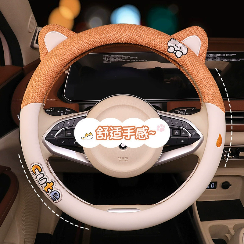 Автомобильный чехол рулевого колеса женская льна на четыре сезона