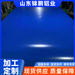 ���a�N��0.15-1.2mm�{ɫ���tɫ��С��ӡ�����B�ò�䓾����ʉT��