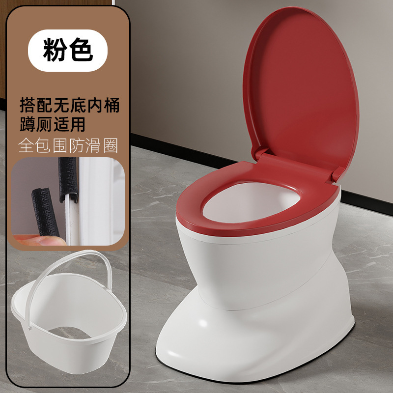 레드 [핫셀러] 쪼그려 앉는 변기용 특별 - 내하중 200kg개, 무료 선물팩