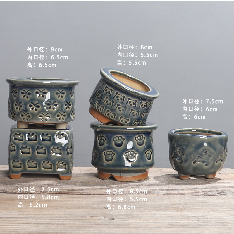 冰裂開片印章多肉小花盆陶瓷素燒浮雕卡通動物貓爪盆桌面粗陶可愛