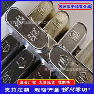�K�^���B�a�����ϺϽ�8-4�U���S���ޏ�8-8 �S���ޏ��a���Ͻ�11-6