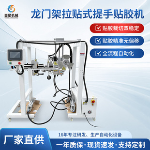 ȫ�Ԅ����T�����Nʽ�����N�z�C pcb��ߜ��z���ԄӲ����N�p���z�C