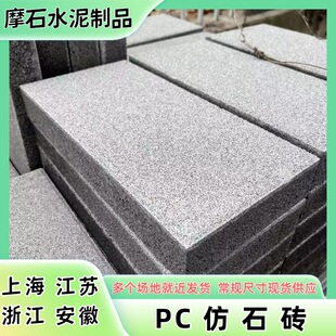 ����PC��ʯ�u֥��ڻҰ׸ɷ���ʯ͸ˮ�u��������ʯ���е�·�V���u