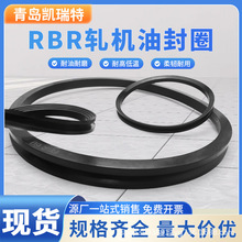 RBR܈CSͷ z ĥ  ˮ SֱN