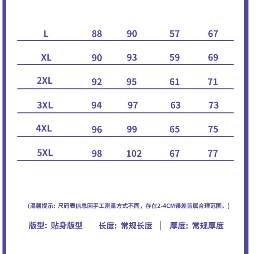 微信图片_20230924181613