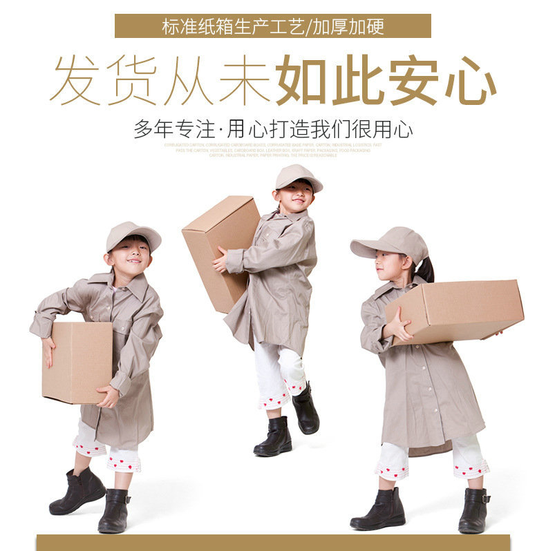 8928477279_1518138149