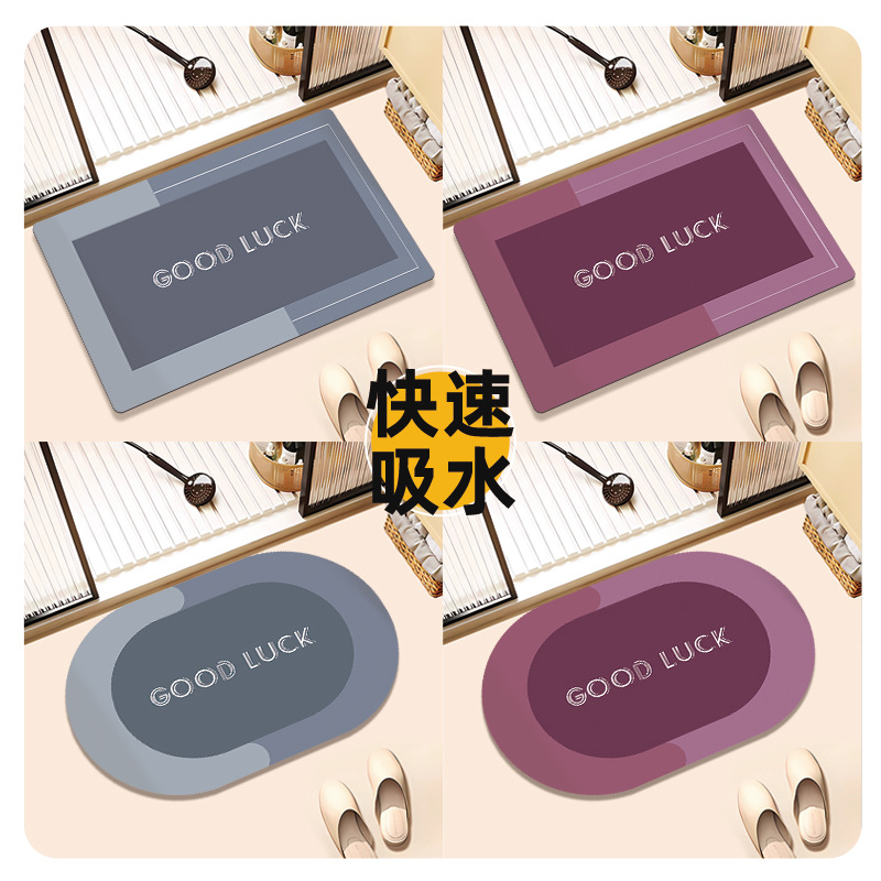 simple esterilla antideslizante de absorción de agua esterilla de suelo de baño esterilla de suelo de baño esterilla de suelo antideslizante de color sólido