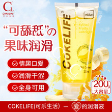 COKELIFE�ɘ������ζˮ�������w����������˽̎��������Ʒ���l
