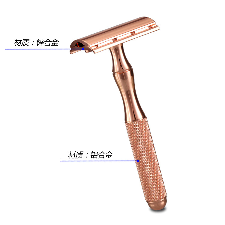 Wholesale manual safety razors with aluminum handles, double-sided safety razors with replaceable blades, men's shaving razors