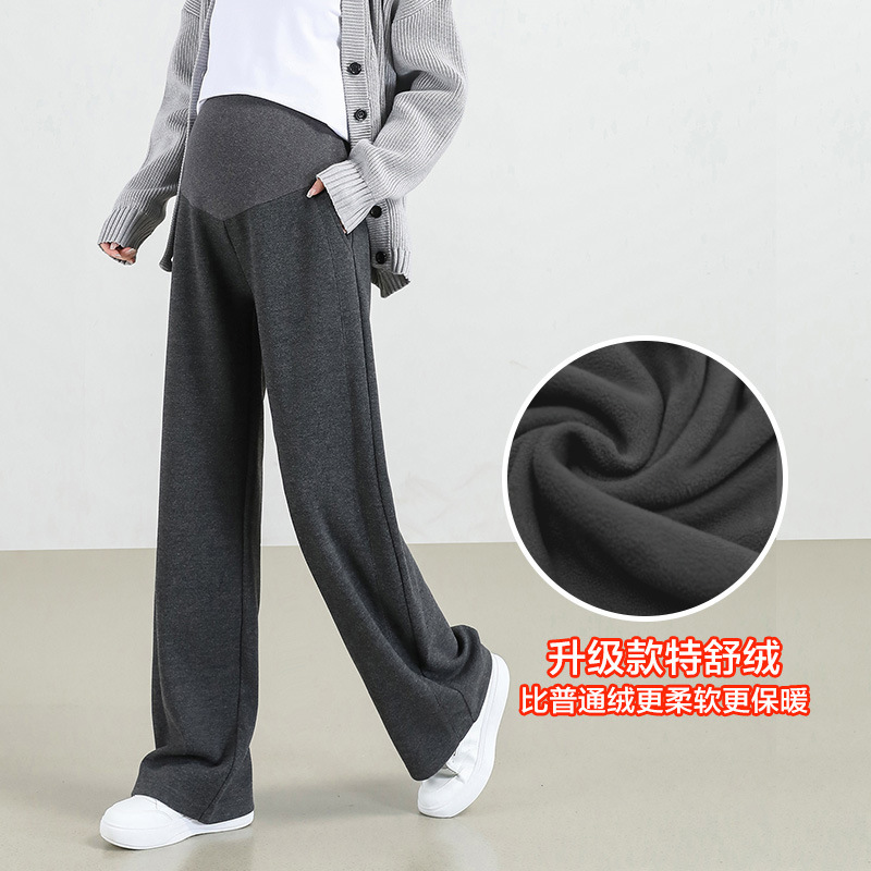 Pregnant Women's Wide-Leg Pants Spring and Autumn Wool Wide-Leg Pants Casual Pants High Waist Stomach-free Belly-supporting Pants Pregnant Women's Wear Autumn and Winter Pregnant Women's Wide-Leg Pants Spring and Autumn Wool Wide-Leg Pants Casual Pants High Waist Stomach-free Belly-supporting Pants Pregnant Women's Wear Autumn and Winter