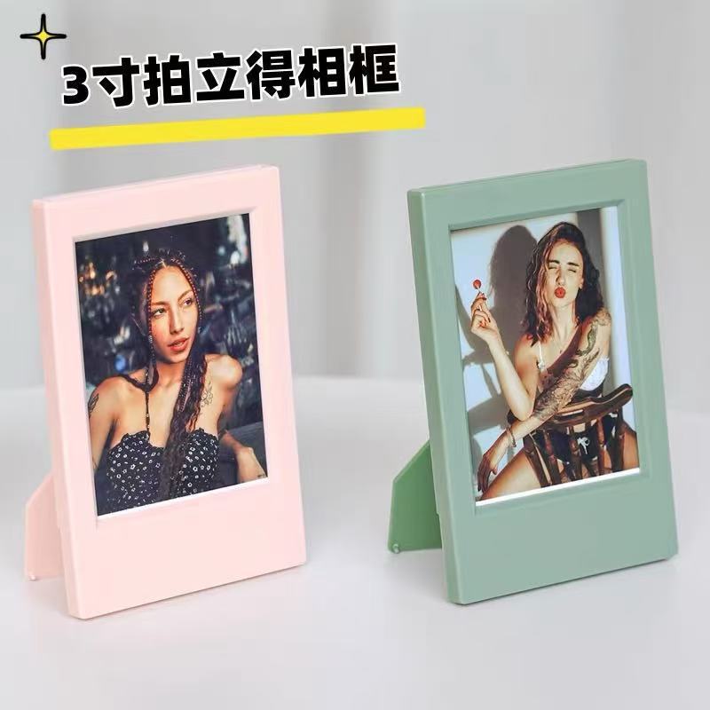 Polaroid photo frame, small vertical photo frame, mini photo frame, desktop display stand 3inch small card photo display stand photo frame Polaroid photo frame, small vertical photo frame, mini photo frame, desktop display stand 3inch small card photo display stand photo frame