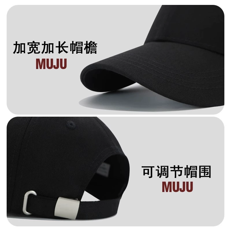 Summer sun hat, black baseball cap, Korean style