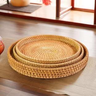 Vietnamese Rattan Fruit Basket Hand-Woven Japanese Bread Basket Steamed Bun Basket Living Room Home Storage Basket Round Tray