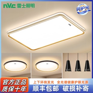 ��ʿ�����͏d����2025�¿�s��ɽ����ȫ���V�o����픟�ȫ���ײ�