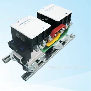 Original Tianshui 2 1 3 Mechanical Interlocking Ac Contactor Gsc2-225Nf 220Vac