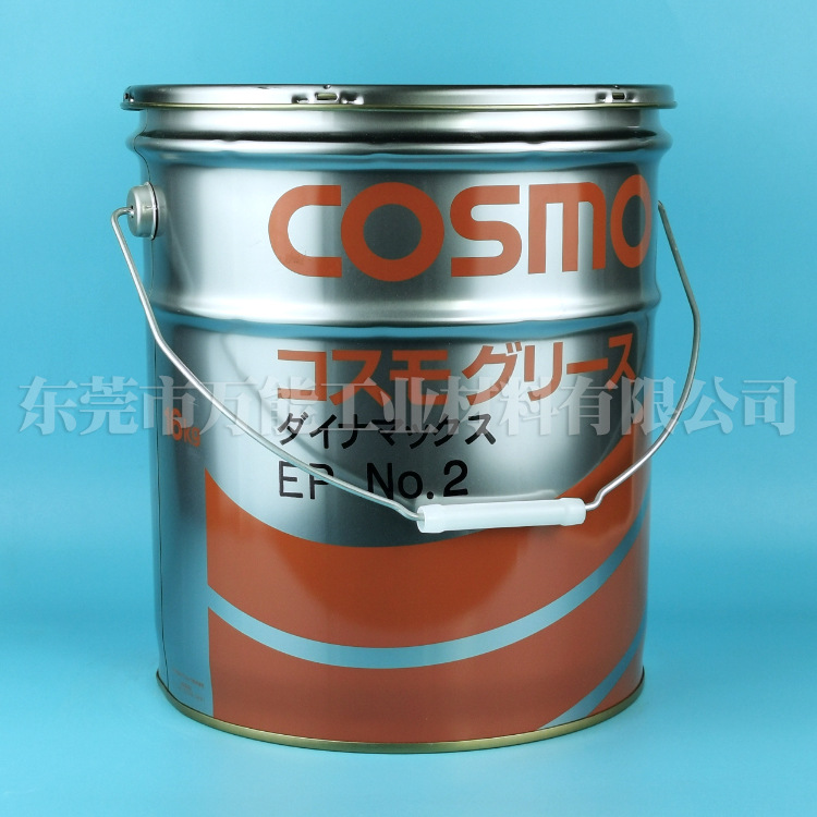 COSMO DYNAMAX EP NO.2��ĥ�͸��»���г�����֬�ձ�COSMO��֬