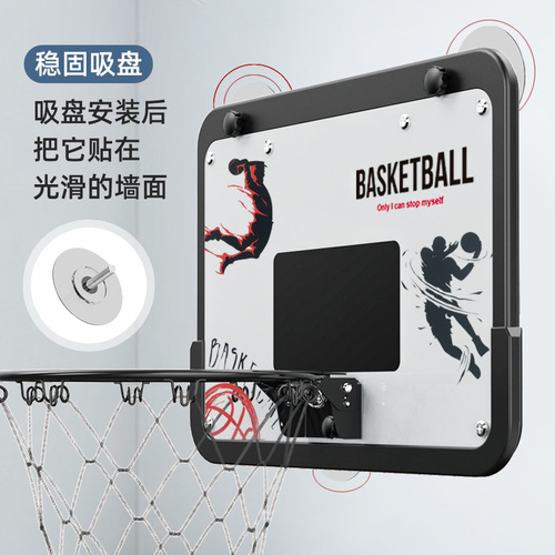 Cross-border children's alloy basketball board, no drilling foldable wall-mounted basketball rack, indoor and outdoor shooting sports toy