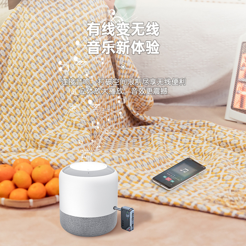 Launcher, laptop, TV, bluetooth, 2 in 1, electrical signals of the brain