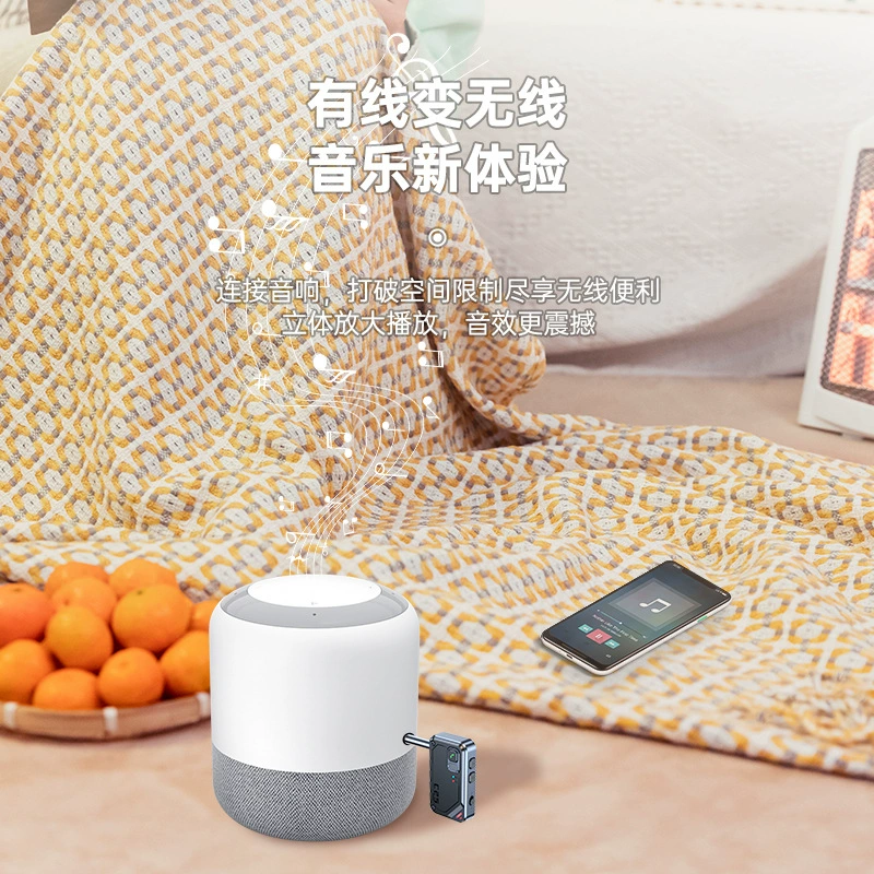 Launcher, laptop, TV, bluetooth, 2 in 1, electrical signals of the brain