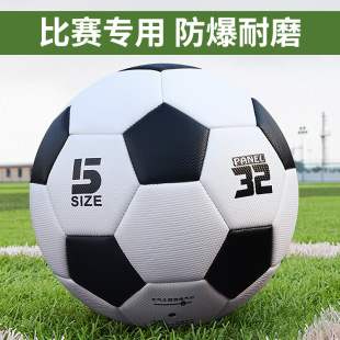 ��������̖����5��̖��С�W��4̖��ͯ�׃�3̖pu�п����������l