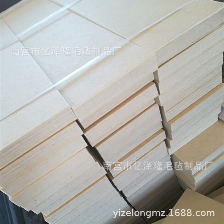工业毛毡条耐高温密封吸油条高密度阻燃耐磨防尘条块吸油密封