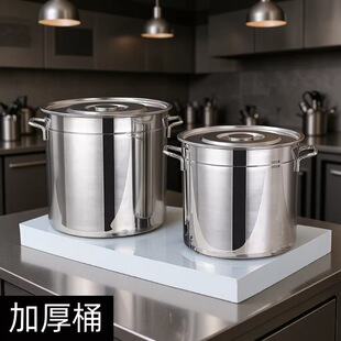 304���P䓜�Ͱ���Î��w����͟��Ӻ�״�����ʳ�ð�����ˮ����Ͱ