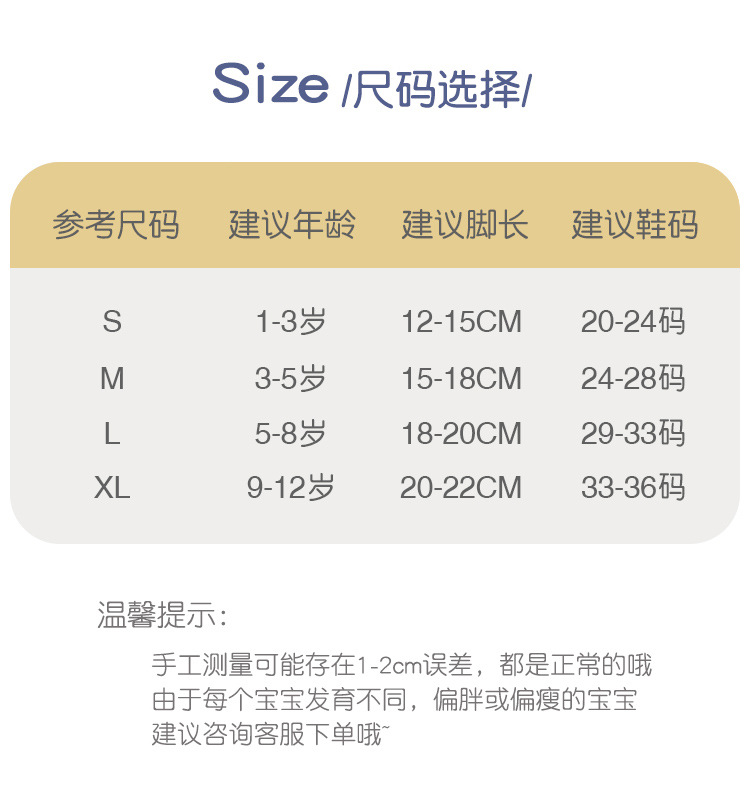 d534e4c38c2484a589dca9627de958