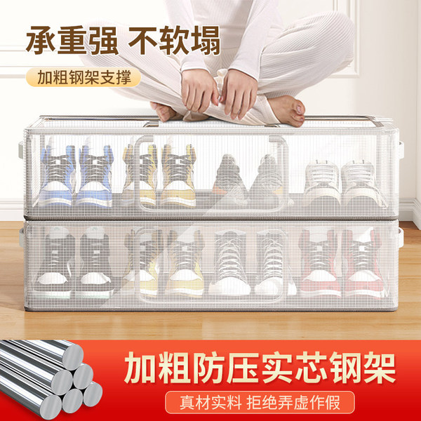 Transparent storage box PVC
