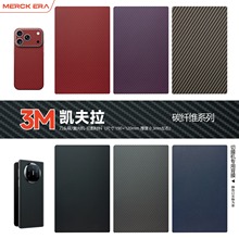 3M��Ƥ�P�����֙C��Ĥ��Ĥ�C�ز�Ĥ̼�w�S�ۯB��ȫ����ɫ�w���NĤ