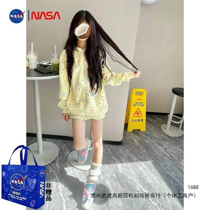 2026 French-style relaxed look, all-over star print hooded coat, women's spring and autumn loose-fitting fleece-lined sweatshirt, men's cardigan.