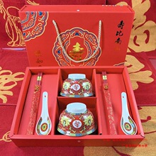 ����ضY�������^����ư��ֶY�����L݅687910�߉۴��x�۶Y�����b