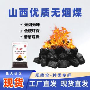 ɽ������ú����ú�o��ú̿�̼�҃�ȡů�ߜ��͟����ß�偠t���F��