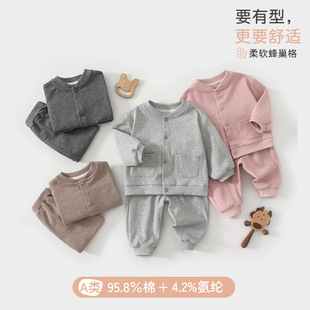 �����Ҿӷ��＾�냺�·�a��޷��w���b����Сͯ����� ���ͯ�b